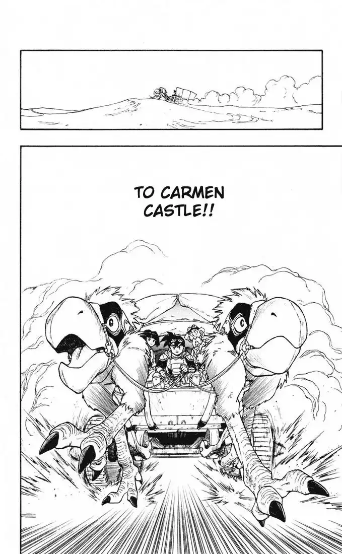 Dragon Quest Emblem of Roto Chapter 12 51